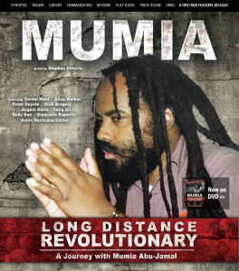 mumia_splash